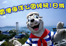 罗湖火车站、罗湖口岸港澳游团购网,深圳罗湖火车站、罗湖口岸港澳游团购大全,深圳团购网站大全 &ndash; 团800深圳团购