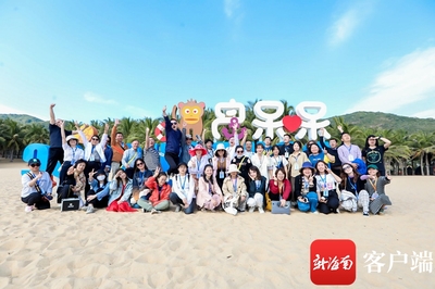 海南网媒行 | 全国网媒探访从景点旅游向全域旅游转型"陵水样本"