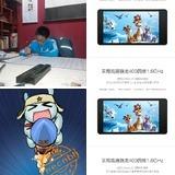 编审大洞你死