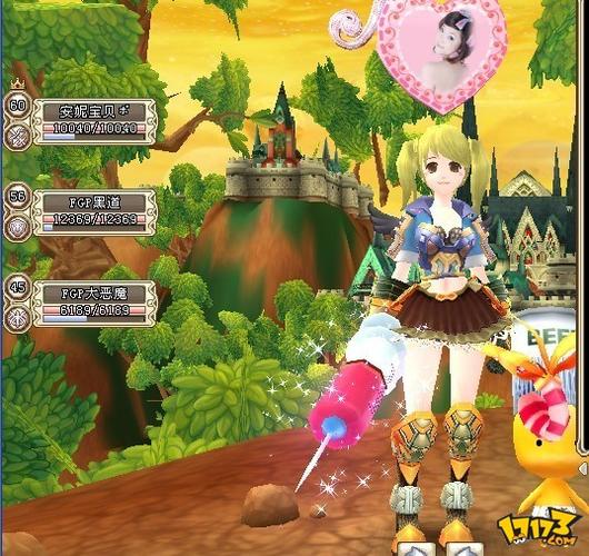 悠游网软件科技发行的mmorpg类型的3d网络游戏,于2010年1月7